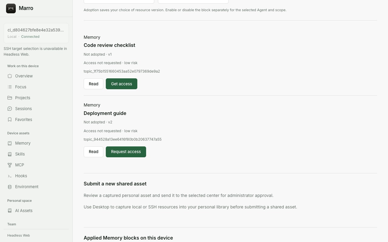 Public resources after connecting to the Hub